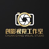 外星人的爷爷的头像