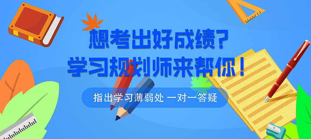 学习banner的设计（图ZMjU4MDI0MjQ4） - 交互/UE - 站酷设计师憨憨爱设计原创素材 - 站酷ZCOOL