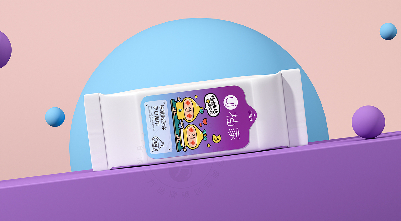 卫生用品品牌全案服务 | 柚家 | 在水一方品牌策划