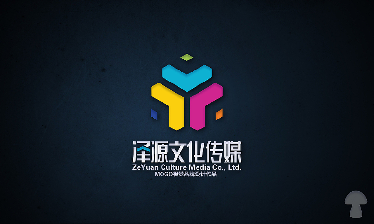 2015-10-13泽源文化传媒字体设计