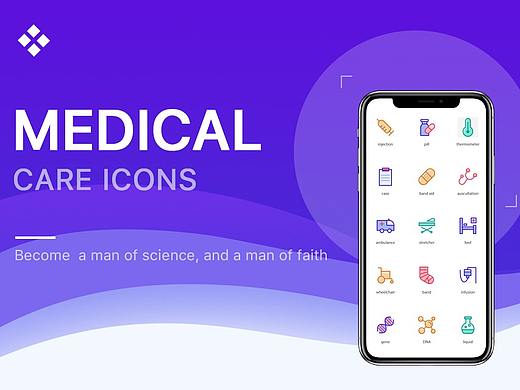 一组医疗类图标的展示（个人主页-ZMzczMDUyNTY=） - 图标 - 站酷设计师匆匆congcong原创素材 - 站酷ZCOOL
