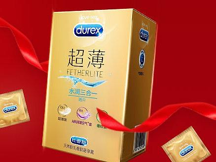 近期的一些直通車/鉆展作品（個(gè)人主頁-ZNDMwNzk0MjQ=） - 電商 - 站酷設(shè)計(jì)師我不是大海原創(chuàng)素材 - 站酷ZCOOL