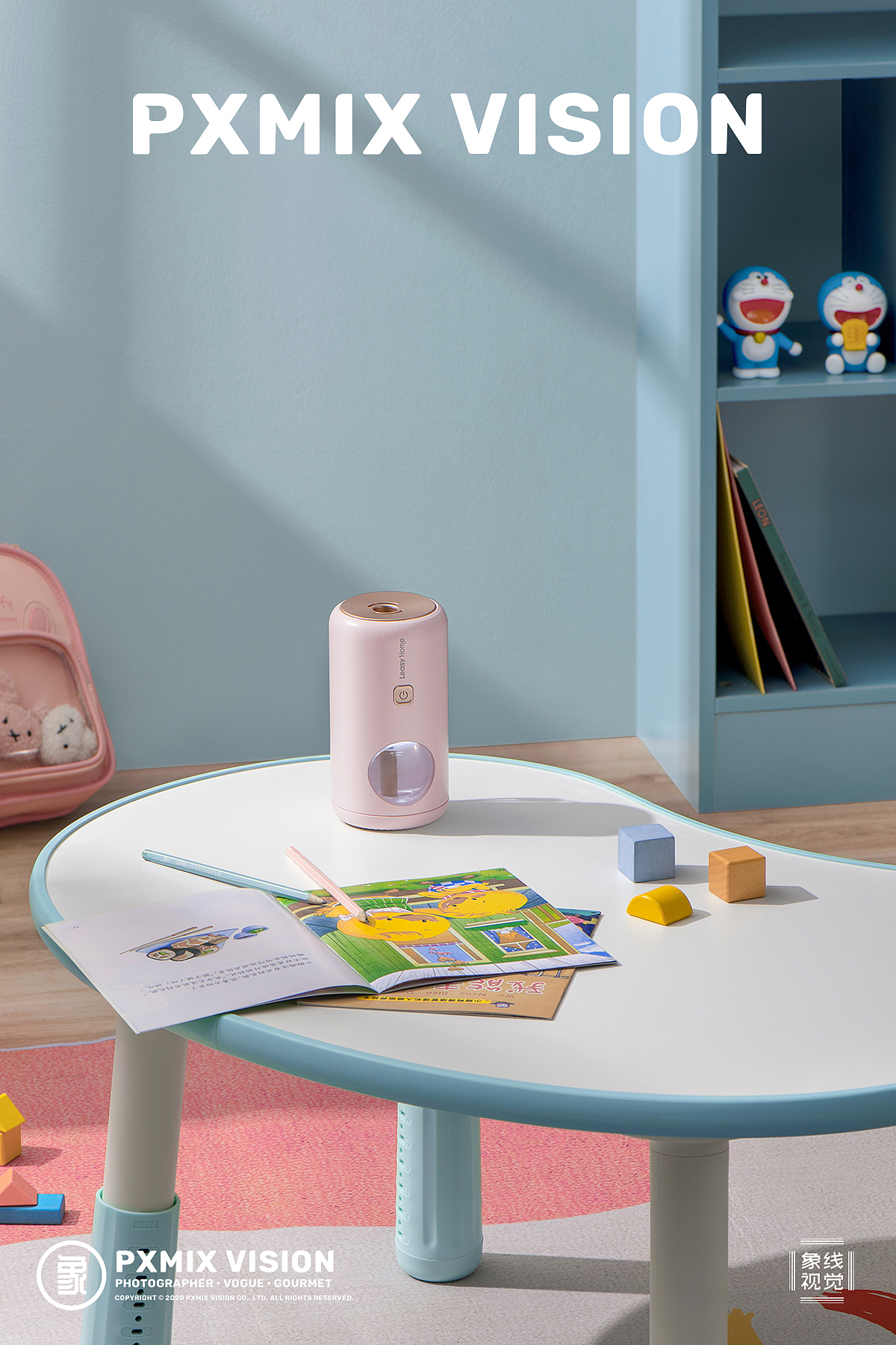 小家电摄影丨Leasy 驱蚊小夜灯 x 光影集 PXMIX