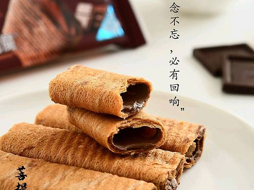 雪花酥，蛋卷