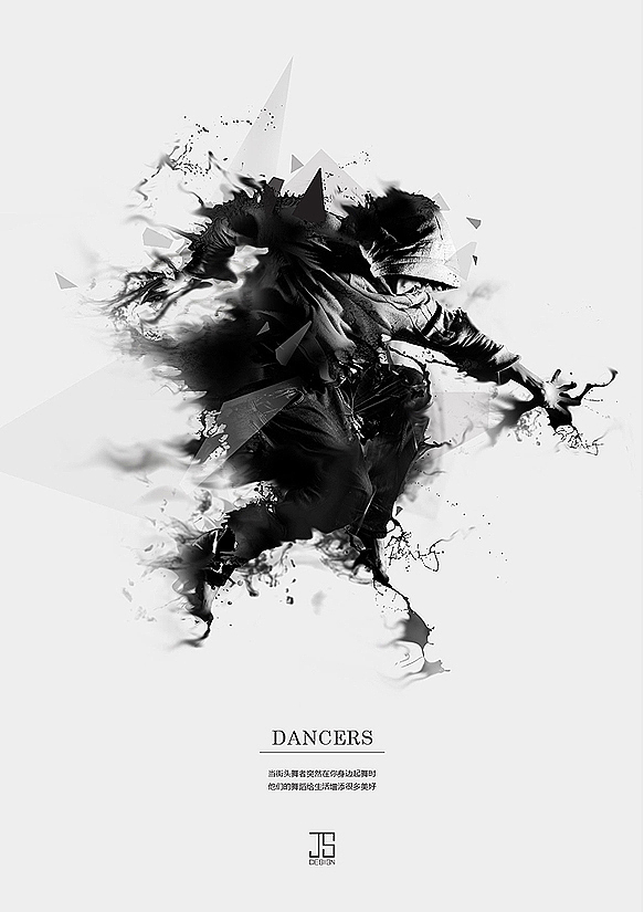 简约海报（图ZMjA1NjQzOTY=） - 海报 - 站酷设计师coupon原创素材 - 站酷ZCOOL