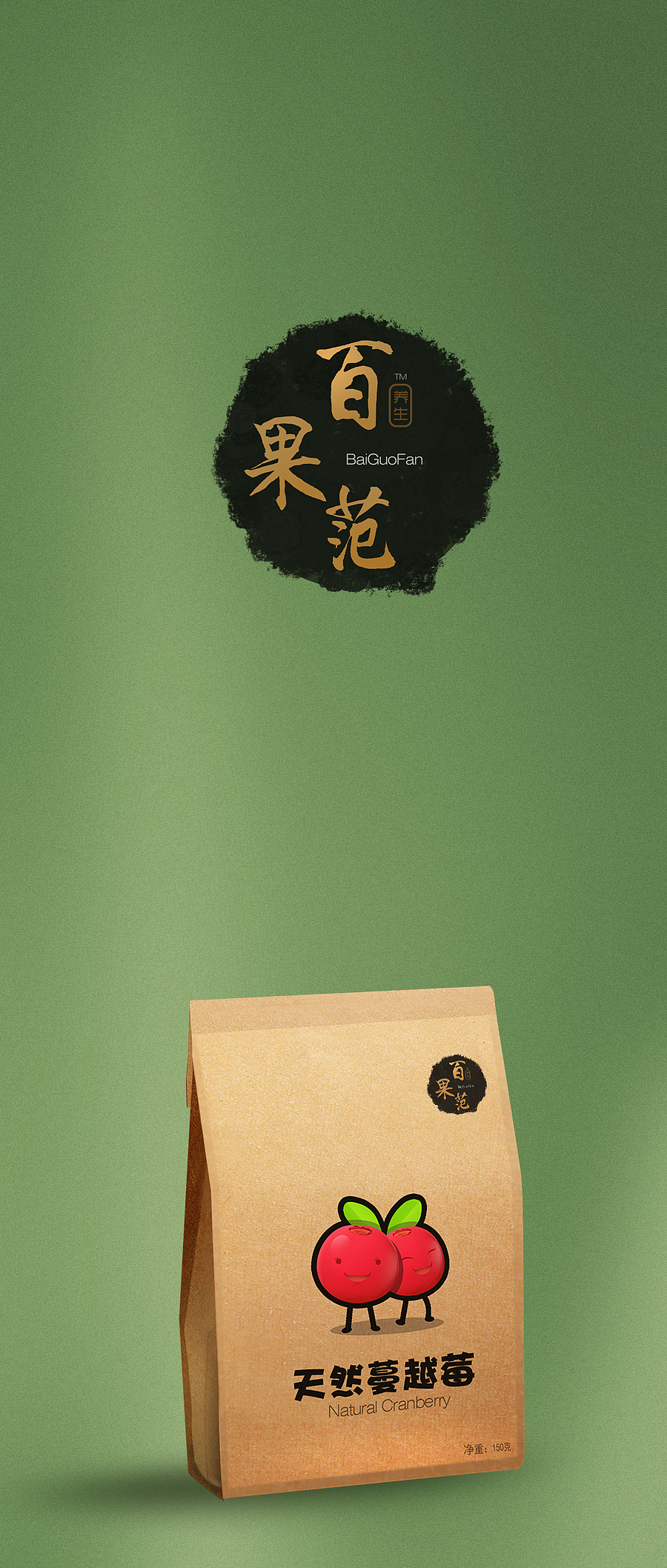小形象（图ZNDcyODg5ODA=） - IP形象 - 站酷设计师7years原创素材 - 站酷ZCOOL