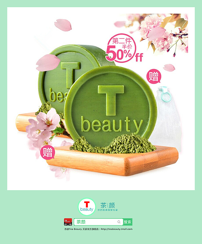 微信微博品牌推广配图（图ZNjY1Mzk0MzY=） - 宣传物料 - 站酷设计师魚小韵原创素材 - 站酷ZCOOL