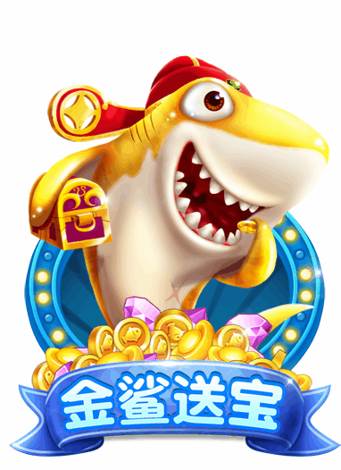 捕鱼（图ZOTY0NDYwNzI=） - 游戏UI - 站酷设计师linxuming原创素材 - 站酷ZCOOL