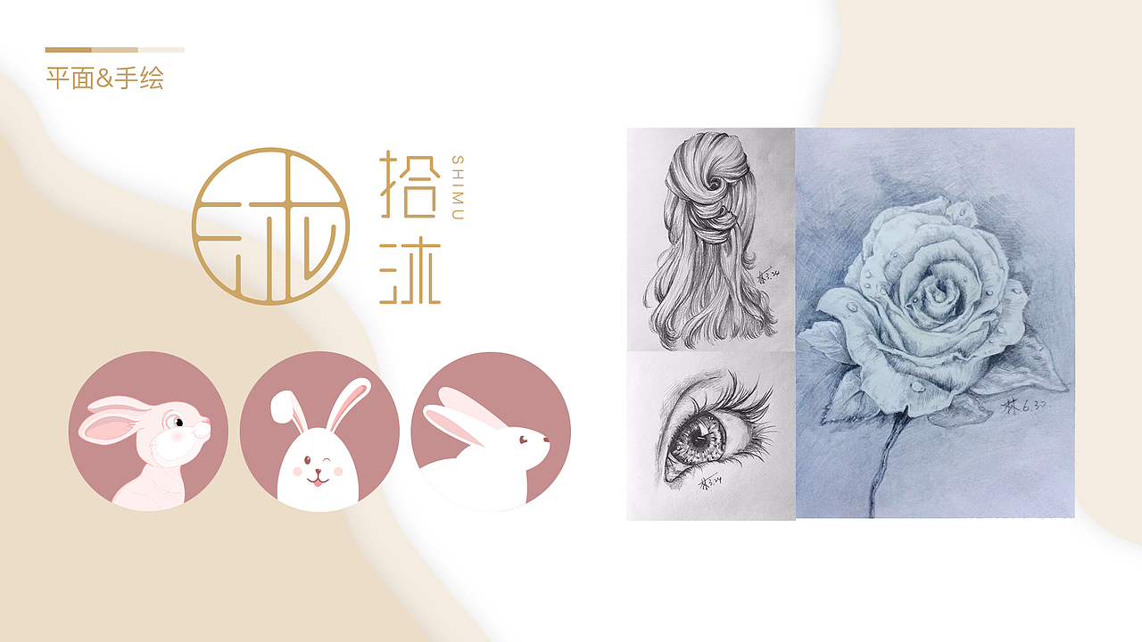 作品集（图ZMTI0ODY0MzU2） - APP界面 - 站酷设计师lyjjing原创素材 - 站酷ZCOOL