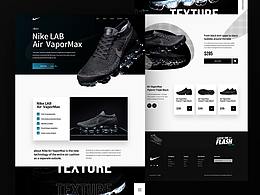 Nike Air VaporMax Flyknit