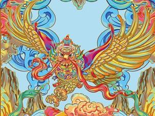 中国传统文化之年画系列《大鹏展翅》