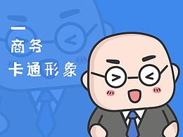 卡通品牌