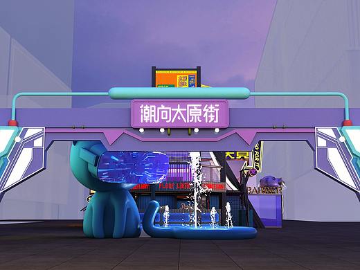 太原街街区改造
