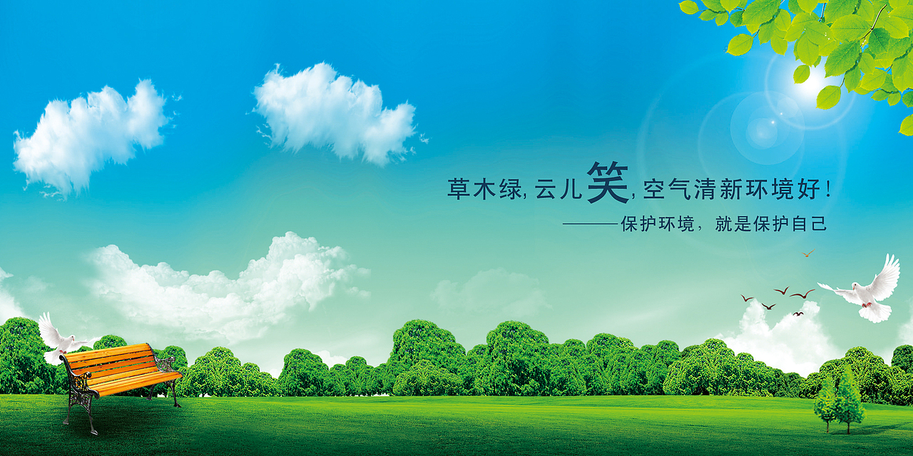 政府宣传展板和易拉宝（图ZMjc3NDU3ODg4） - 宣传物料 - 站酷设计师喜恋思意原创素材 - 站酷ZCOOL