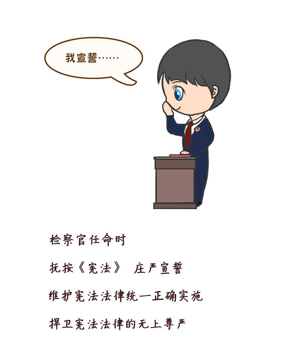 地表最强权利保护者就是ta！（图ZMjQ2ODU4NTQ4） - 商业插画 - 站酷设计师甜小妞0517原创素材 - 站酷ZCOOL