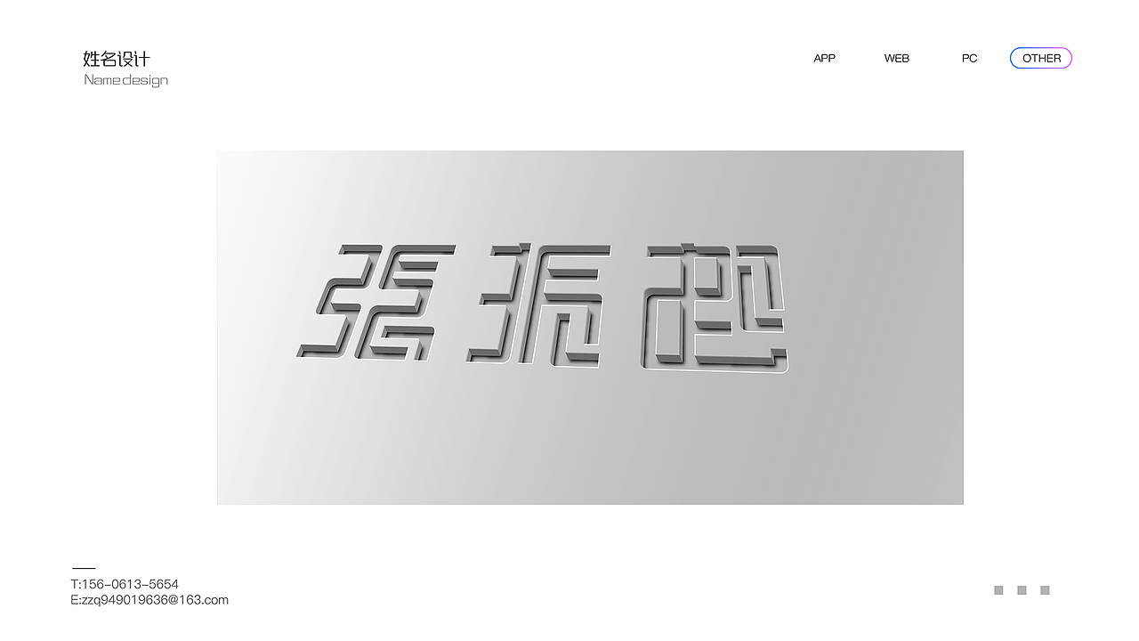 作品整理 与大家分享交流（图ZOTY5NzkwOTI=） - APP界面 - 站酷设计师浅色调zz原创素材 - 站酷ZCOOL