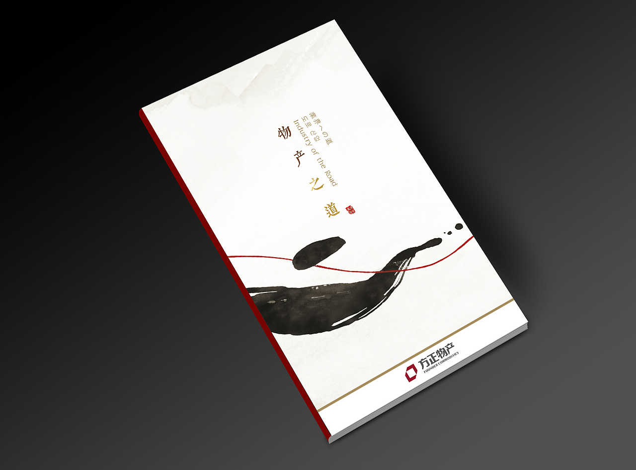 中英文画册（图ZMTQ2MTk5ODA=） - 书籍/画册 - 站酷设计师kingkika原创素材 - 站酷ZCOOL