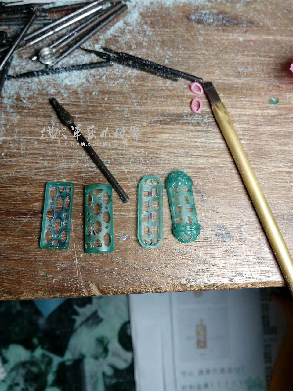 珠宝定制，18K金镶嵌，代波军艺术珠宝作品，雕蜡图