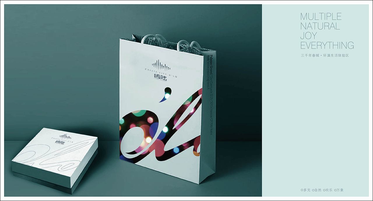 歐陸國際 × 向上生長(zhǎng) 三千年春城 環(huán)滇生活體驗(yàn)區(qū)（圖ZMTUxMjc4MDk2） - 品牌 - 站酷設(shè)計(jì)師向上生長(zhǎng)原創(chuàng)素材 - 站酷ZCOOL