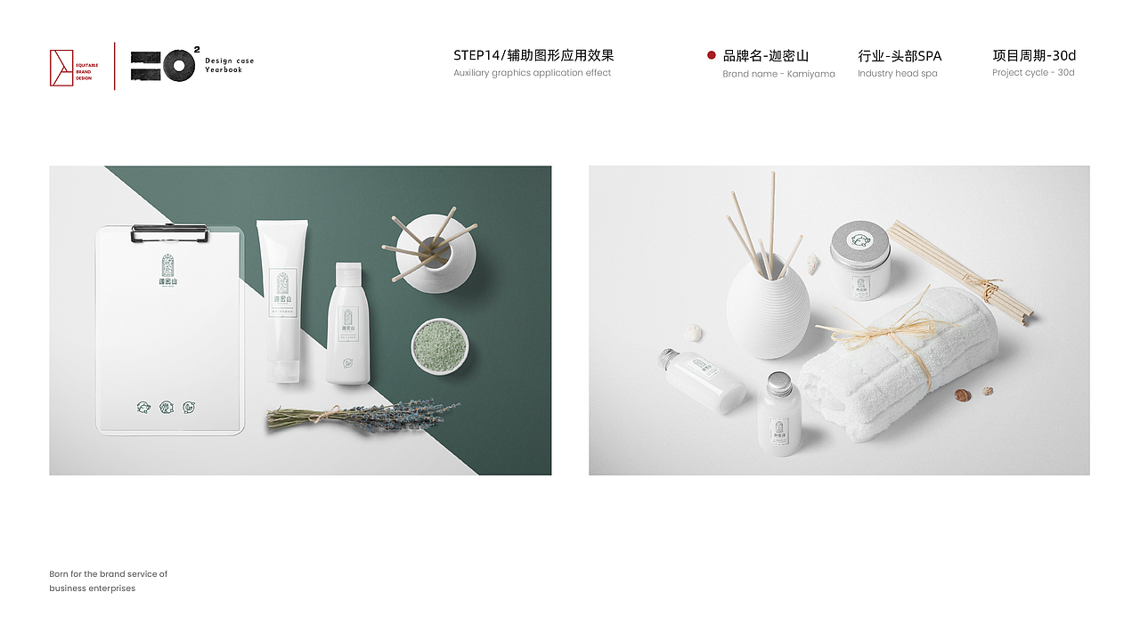 2019设计总结 ---- 平正品牌设计 · 设计年鉴(图ZMTk1NzQwOTE2) - 品牌 - 站酷设计师平正品牌设计原创素材 - 站酷ZCOOL