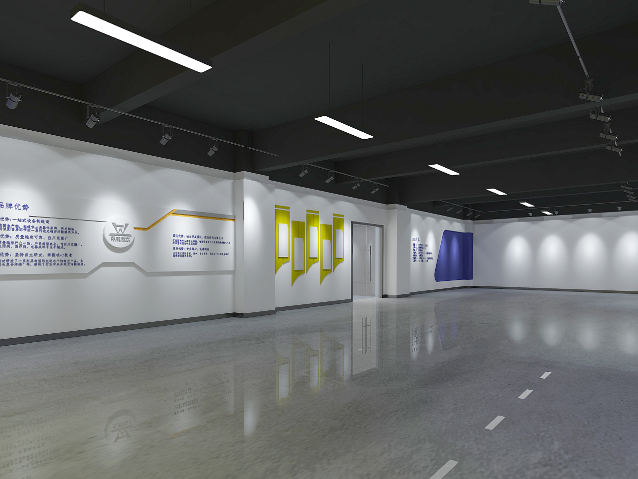 汉威科技办公室汉威激光设备科技展厅展示