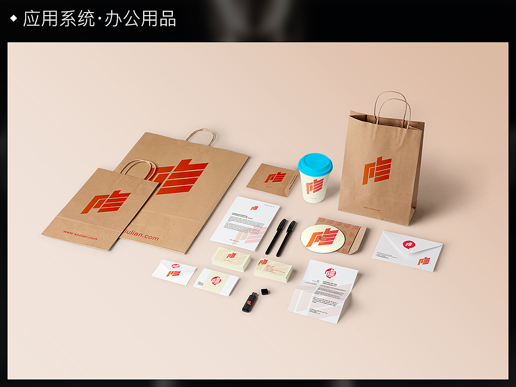 “修练”健身APP的VI系统（六组方案）（图ZMzcxODMxMTI=） - 品牌 - 站酷设计师mice1010原创素材 - 站酷ZCOOL