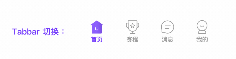 酷爱篮球概念设计（图ZMTM3MDE3ODIw） - APP界面 - 站酷设计师贪玩的小丫头原创素材 - 站酷ZCOOL