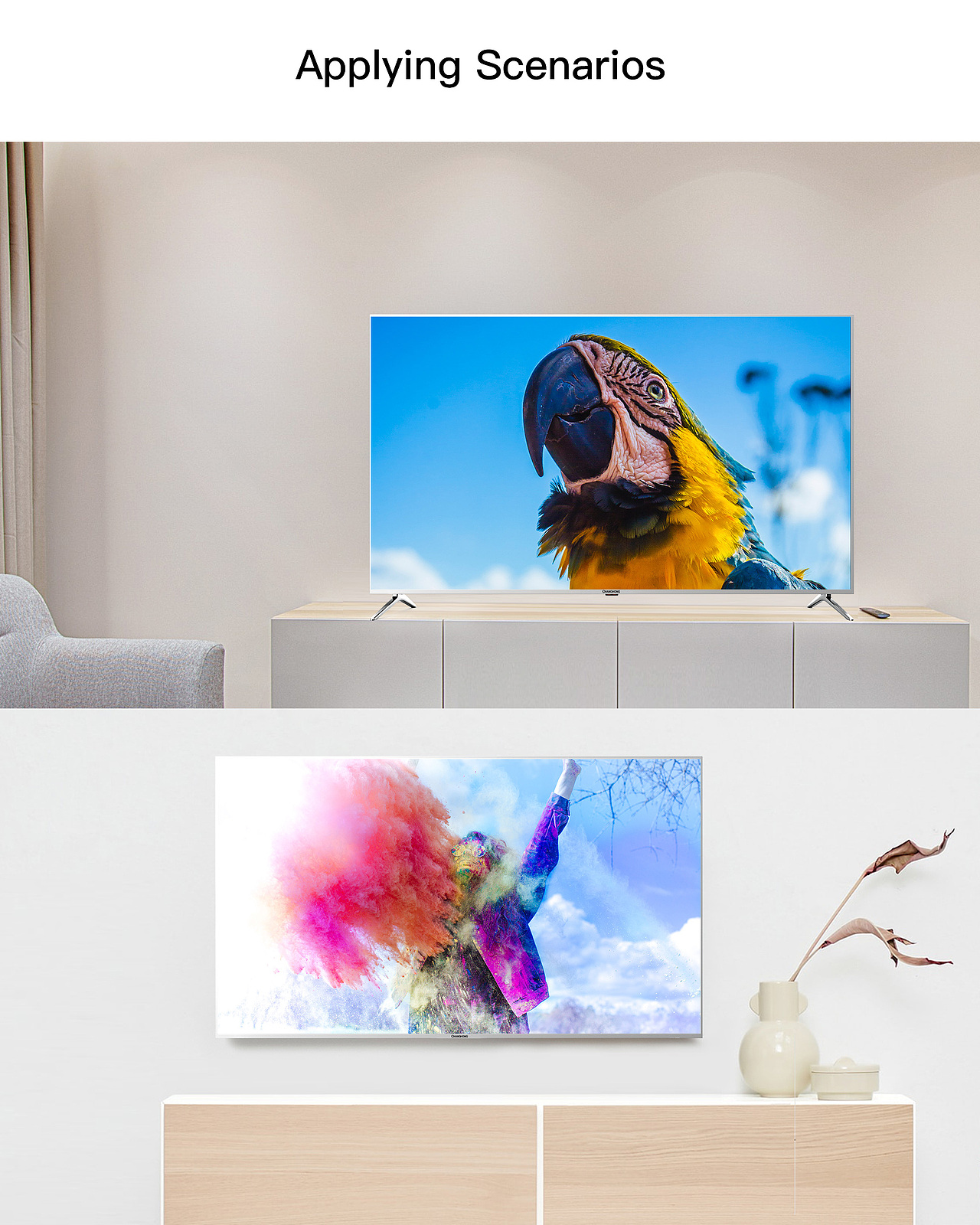 电视机 详情 海报