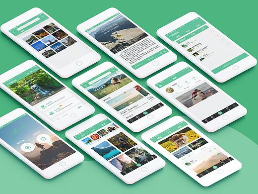 一路旅行APP项目