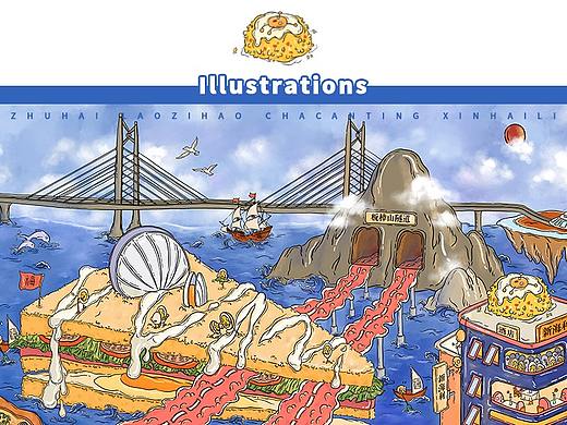 新海利茶餐厅插画