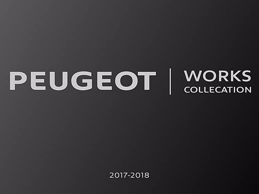 品牌区域营销活动画面设计