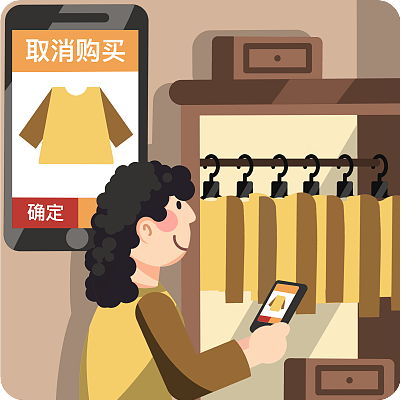 我要为你做33件小事 X 雀巢 （地球篇）（图ZMjMxODUyMTQ4） - 商业插画 - 站酷设计师brjobs原创素材 - 站酷ZCOOL