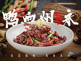 摄影