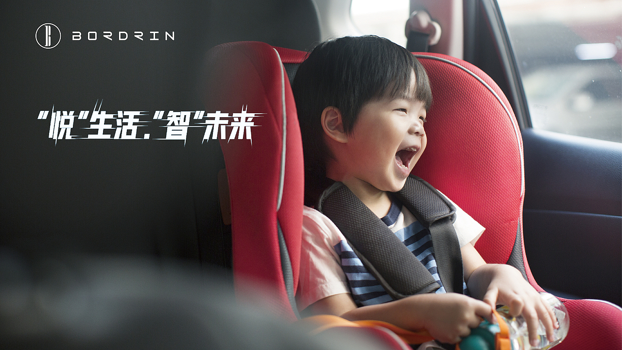 博郡汽车logo设计参赛方案一（图ZMTA0NTA3MTI4） - Logo - 站酷设计师Hello小杜菌原创素材 - 站酷ZCOOL