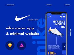 nike soccer app & minimal website concept design