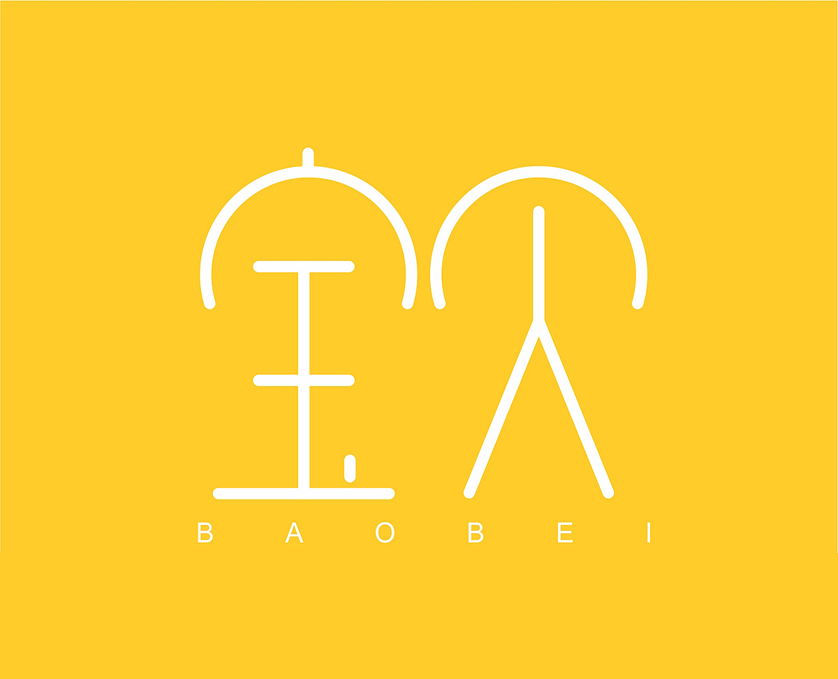 情绪字体|平面|字体/字形|象元设计工作室 - 原创作品 - 站酷 (zcool)