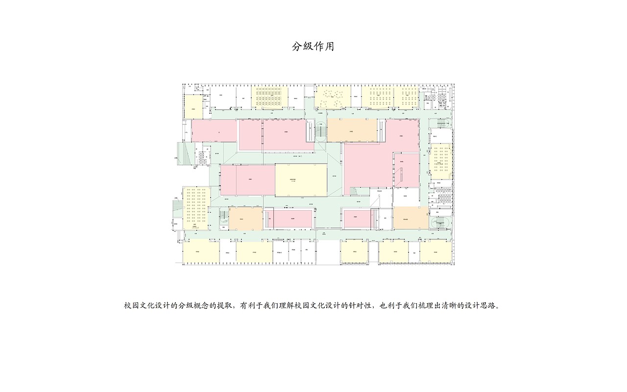 校园文化展示墙面及软装深化节点（图ZMjE2NTg4OTg4） - 展陈设计 - 站酷设计师岛民LU原创素材 - 站酷ZCOOL