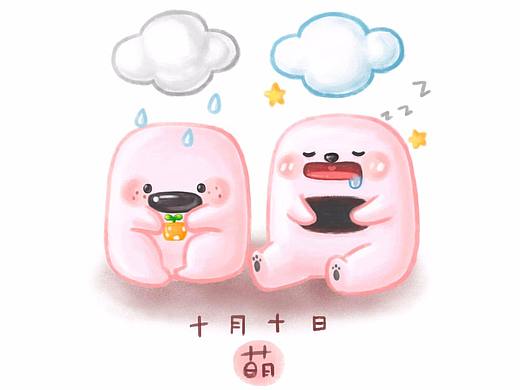 萌（个人主页-ZMjQ2NjI1NzI=） - 儿童插画 - 站酷设计师Hannaball原创素材 - 站酷ZCOOL