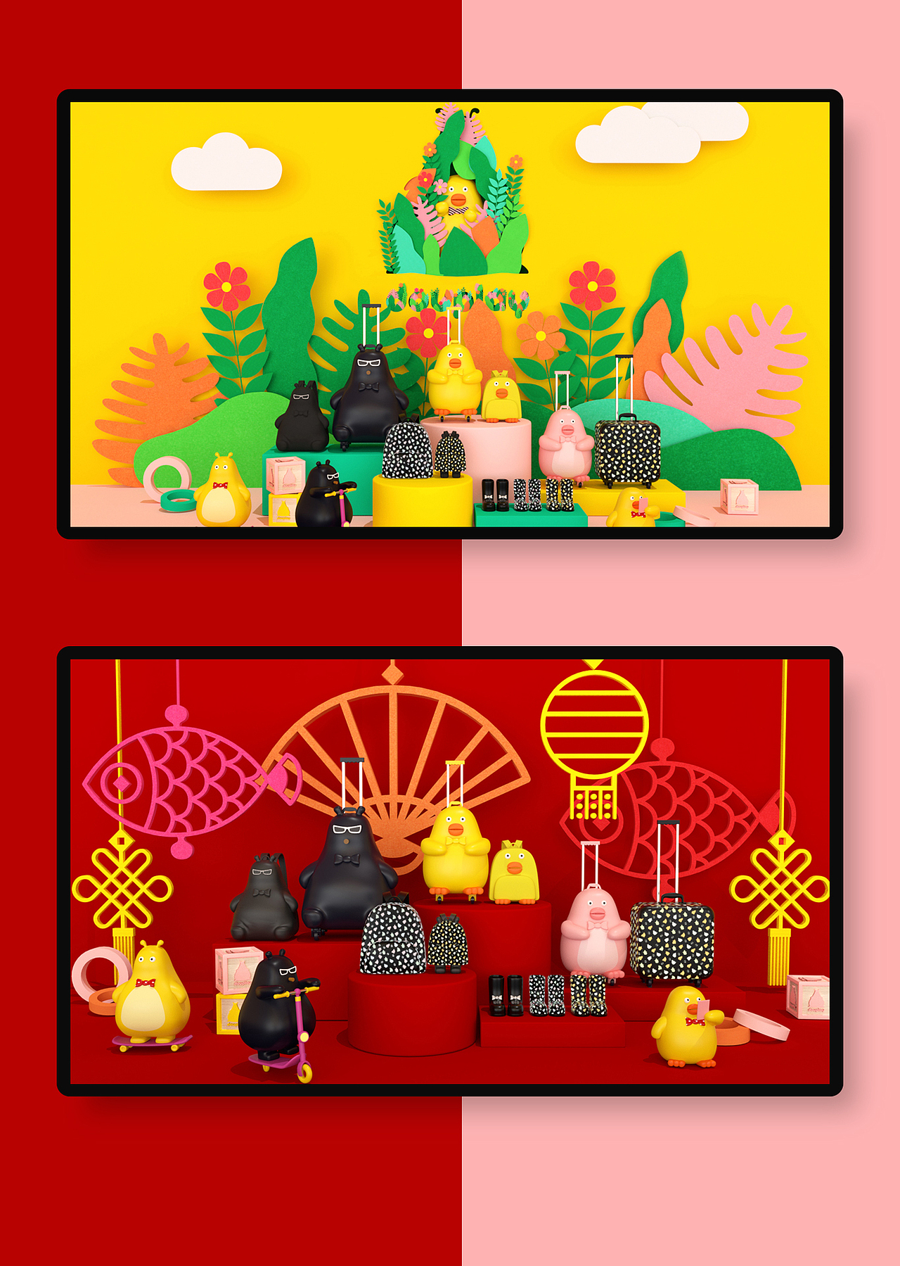 C4D动漫衍生品设计（图ZMTQ1NDI5NTAw） - 生活用品 - 站酷设计师yaoyao3167原创素材 - 站酷ZCOOL