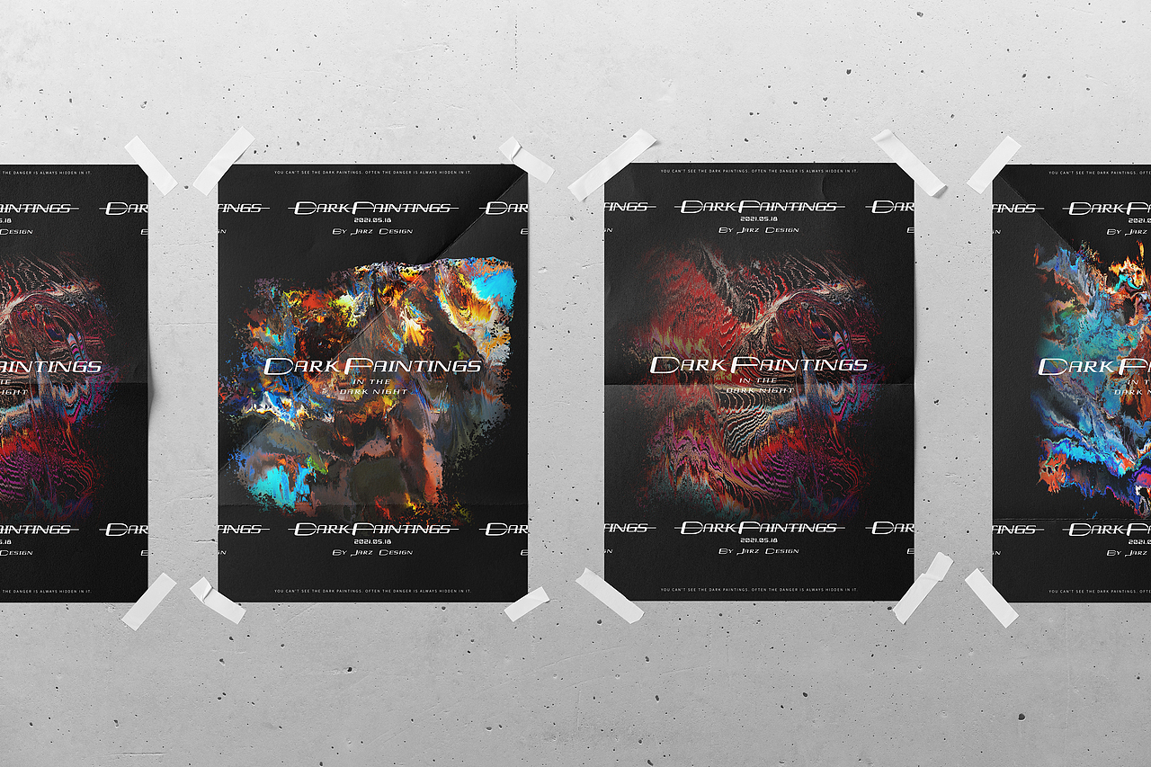 置换艺术抽象海报