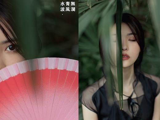 清风 / 续