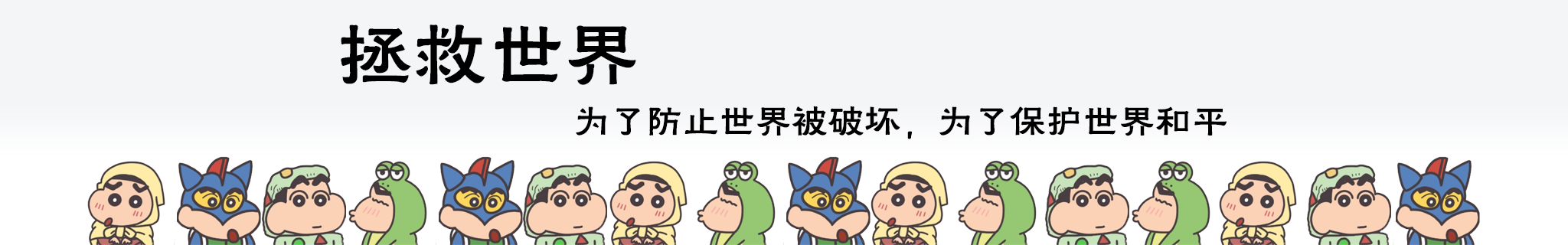 思梦欧巴的个人主页（封面预览） - 主页封面设置 - 站酷设计师思梦欧巴原创素材 - 站酷ZCOOL