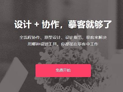 UI這樣標注切圖，再也不用加班了！