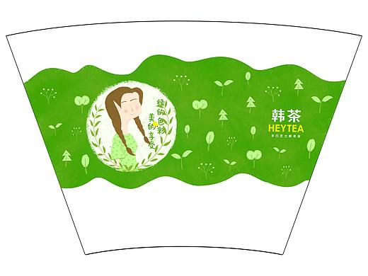 杯子（个人主页-ZMjg0NDEzNzI=） - 商业插画 - 站酷设计师龙泉莹原创素材 - 站酷ZCOOL