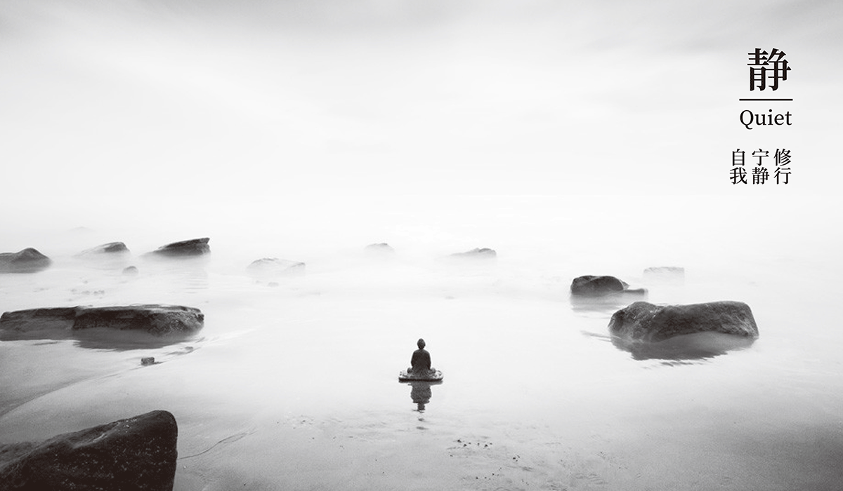 禅斋供果品牌全案策划设计