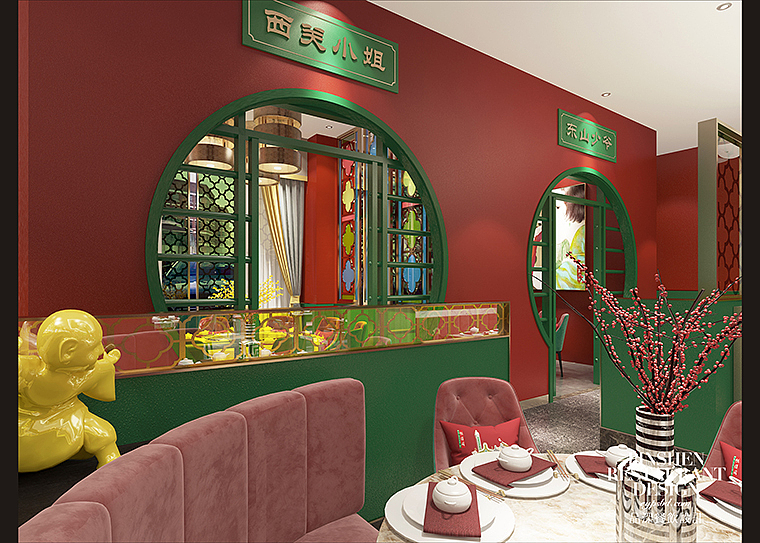 悦得闲-得闲饮茶|全案策划设计纪实|品深餐饮设计出品