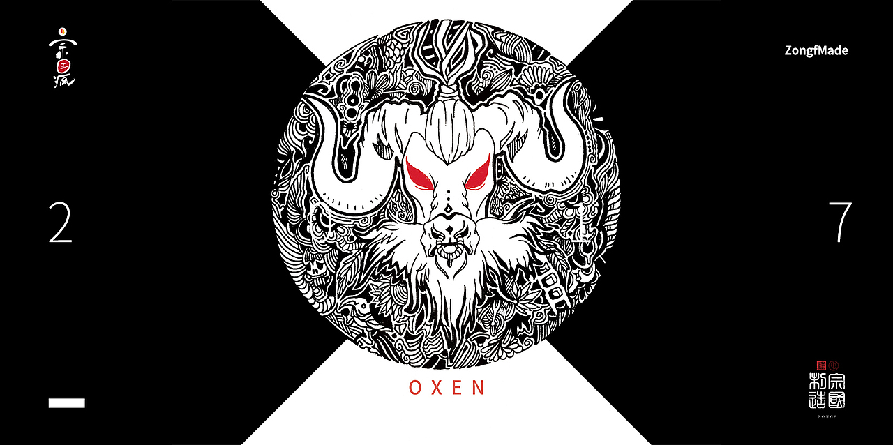 2017年作品集—宗国疯原创插画（图ZMTAxMTc5NjA0） - 艺术插画 - 站酷设计师映東原创素材 - 站酷ZCOOL