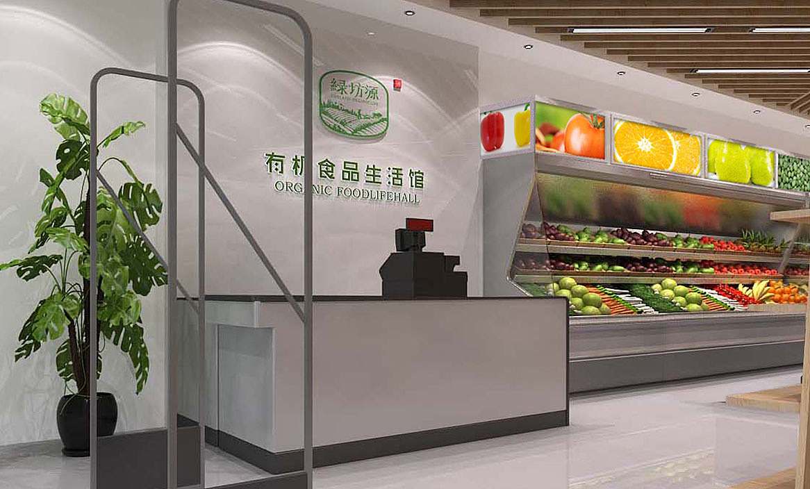 绿坊源×勤略 | 农业品牌设计（图ZMTA0NTcyNzc2） - 品牌 - 站酷设计师勤略品牌设计原创素材 - 站酷ZCOOL