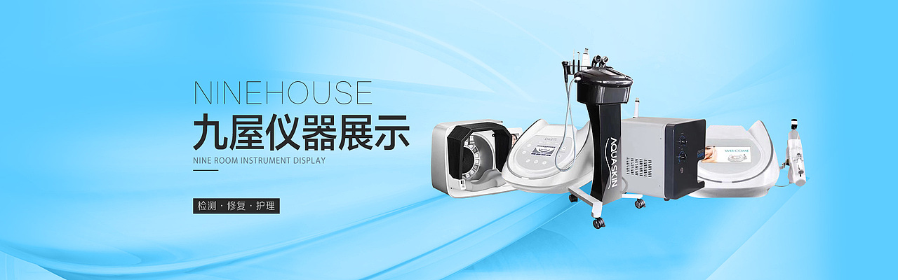 banner（图ZMjE1NTc2MzQ4） - 海报 - 站酷设计师Z86514447原创素材 - 站酷ZCOOL