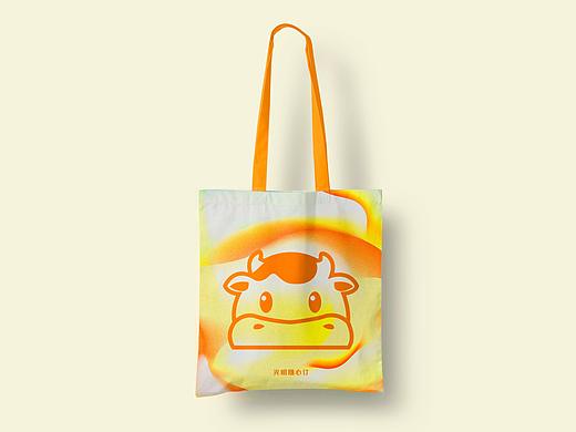 光明随心订帆布包设计